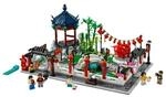 Lego 80107 Chinesisches Neujahrslaterne