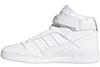 adidas Herren Forum MID Sneaker, FTWR White/FTWR White/FTWR White, 37 1/3 EU