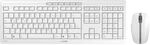 CHERRY Stream Desktop Recharge, Tastatur und Maus, Deutsch QWERTZ, Wei&szlig;