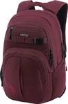 Nitro Chase Rucksack Schulrucksack mit Organizer Schoolbag Daypack mit 17 Zoll
