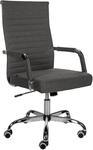 CLP Ergonomischer B&uuml;rostuhl Amadora I H&ouml;henverstellbar, 360 Grad Drehstuhl I