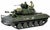TAMIYA 35365 - 1:35 US M551 Sheridan Vietnam, Modellbau, Plastik Bausatz, Hobby,