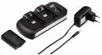 3in1 "Fast Charger" Schnell-Ladestation f&uuml;r Xbox 360 Elite