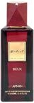 AFNAN Modest Deux Femme Eau de Parfum 100 ml