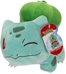 Pok&eacute;mon PKW2265-20cm Pl&uuml;sch - Bisasam, offizielles Pl&uuml;sch