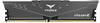 Team Group T-Force Vulcan Z DDR4 32GB 3200MHz CL16 1.35V Pilkas