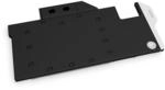 Odestar EK Water Blocks EK-Quantum Vector Nitro+ RX 6800XT/6900XT D-RGB -...