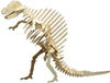 Pebaro 856/7 Holzbausatz Ouranosaurus, 3D Puzzle Dinosaurier, Modellbausatz, Basteln