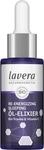 lavera Re-Energizing Sleeping &Ouml;l-Elixier &ndash; Naturkosmetik - vegan &ndash; BIO-Trauben &