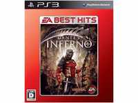 Dantes Inferno (EA Best Hits) (japan import)