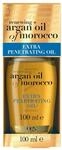 OGX Argan Oil of Morocco Extra Penetrating Haar&ouml;l, 100 ml