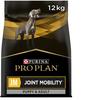 PURINA Pro Plan Veterinary Diets JM Joint Mobility - Dry Dog Food - 12 kg