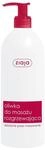 ZIAJA MASSAGE WARMING OIL 500 ML