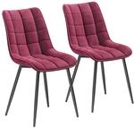 WOLTU Esszimmerst&uuml;hle 2er Set, f&uuml;r Wohnzimmer K&uuml;che Esszimmer, K&uuml;chenst&uuml;hle