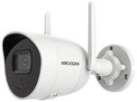 4 MP Fixed Bullet Camera DS-2CV2041G2-IDW F2.8