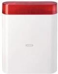ABUS AZSG10001 Draht-Au&szlig;ensirene &ndash; 110 dB Alarmsignal mit rotem Blitzlicht...