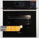 KKT KOLBE Einbaubackofen 60 cm autark | 70L | 3,2kW | Katalyse | Drehspie&szlig; 