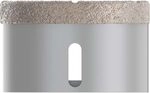 Bosch 1x PRO Multi Material Diamanttrockenbohrkronen f&uuml;r X-Lock und kleine
