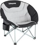 KingCamp MoonChair XL Camping Klapp Stuhl Garten Falt Sessel K&uuml;hltasche 150 kg
