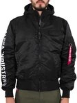 Alpha Industries MA-1 D-Tec SE Bomberjacke f&uuml;r Herren Black/Reflective