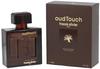 FRANK OLIVIER, Oud Touch, Eau de Parfum, Herrenduft, 100 ml