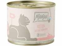 MjAMjAM - Premium Nassfutter für Katzen - Kitten saftiges Hühnchen mit Lachsöl,