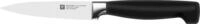 ZWILLING Vier Sterne Messerset, 2-teilig (Kochmesser 20cm, Spickmesser 10cm),