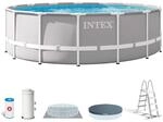 Intex 26726NP &ndash; Aufstellpool Prism Frame Rund, Filterpumpe 3785 L/h, Leiter,