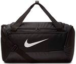 Nike Unisex Brasilia Small Sporttasche, Black/Black/White, 51 x 28 x 28 cm, 41 L