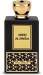 Swiss Arabian Areej Al Sheila &ndash; Luxusprodukte aus Dubai &ndash; langanhaltender,