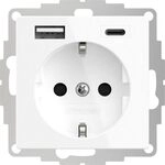 2USB 2U-449511 1fach Schutzkontakt-Steckdose mit USB-Ladeausgang, erhoehter