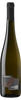 Sacchetto La Fiera Chardonnay Veneto IGT 2022 0.75 L Flasche