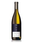 Alois Lageder GAUN Chardonnay 2020 (1 x 0,75 l) trockener Wei&szlig;wein - S&uuml;dtirol