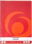 Herlitz Collegeblock A4, 80 Blatt, 70 g/m
