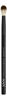 NYX Professional Makeup Pro Brush Shading 13 - Lidschattenpinsel, runde Form, dichte