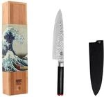 KOTAI Japanischer 440C Kohlenstoffstahl 8" Zoll-Kochmesserklinge mit Schwarzem
