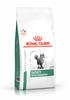 ROYAL CANIN Veterinary Satiety Weight Management Feline | 400g 