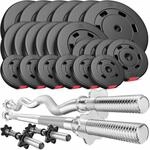 Hop-Sport Hantelset 125 kg 1x Langhantel-Stange, 1x SZ Curl-Stange, 2X Kurzhanteln,