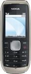 Nokia 1800 Handy (FM-Radio) grau