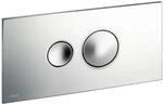 Viega 596323 Visign for Style 10 Bet&auml;tigungsplatte, chrom
