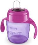 Philips Avent Trinkbecher (Modell SCF551/03)