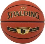 Spalding 76857Z Basketbälle Orange 7 Spalding 76857Z Basketbälle Orange 7
