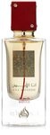 Ana Abiyedh ROUGE EAU DE PARFUM 60ML von Lattafa UNISEX COLLECTION LATTAFA