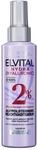 L'Or&eacute;al Paris Elvital Hydra Hyaluronic feuchtigkeitsspendende Spray Kur f&uuml;r