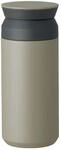 TRAVEL TUMBLER - Insulated Polyester Bottle (Khaki, Small)