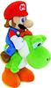 Nintendo Mario & Yoshi 22cm