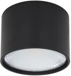 Globo Lighting Deckenleuchte Flur 11,3 cm H&ouml;he 8 cm, schwarz