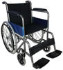 Mobiclinic®, Rollstuhl faltbar, Leichtgewicht, Alcázar, Selbstfahrend,
