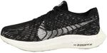 Nike Herren Pegasus Turbo Traillaufschuh, Black/Sail-Off Noir-Sesame, 45 EU