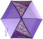 Step by Step Regenschirm Purple, lila, Magic Rain Effect, Doppler f&uuml;r Kinder, inkl.